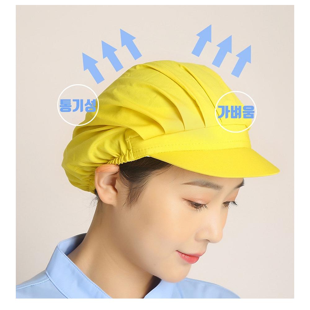 조리용모자 음식점모자 조리사모자 주방조리모 식당위생모 - 상세 이미지 4