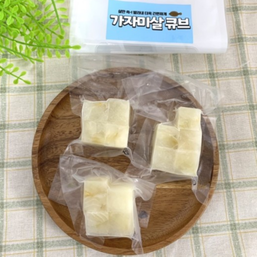 고등어청년 아기 큐브 생선 이유식 360g 유아식 대구살 가자미 동태 흰살 순살 어린이 이미지 6