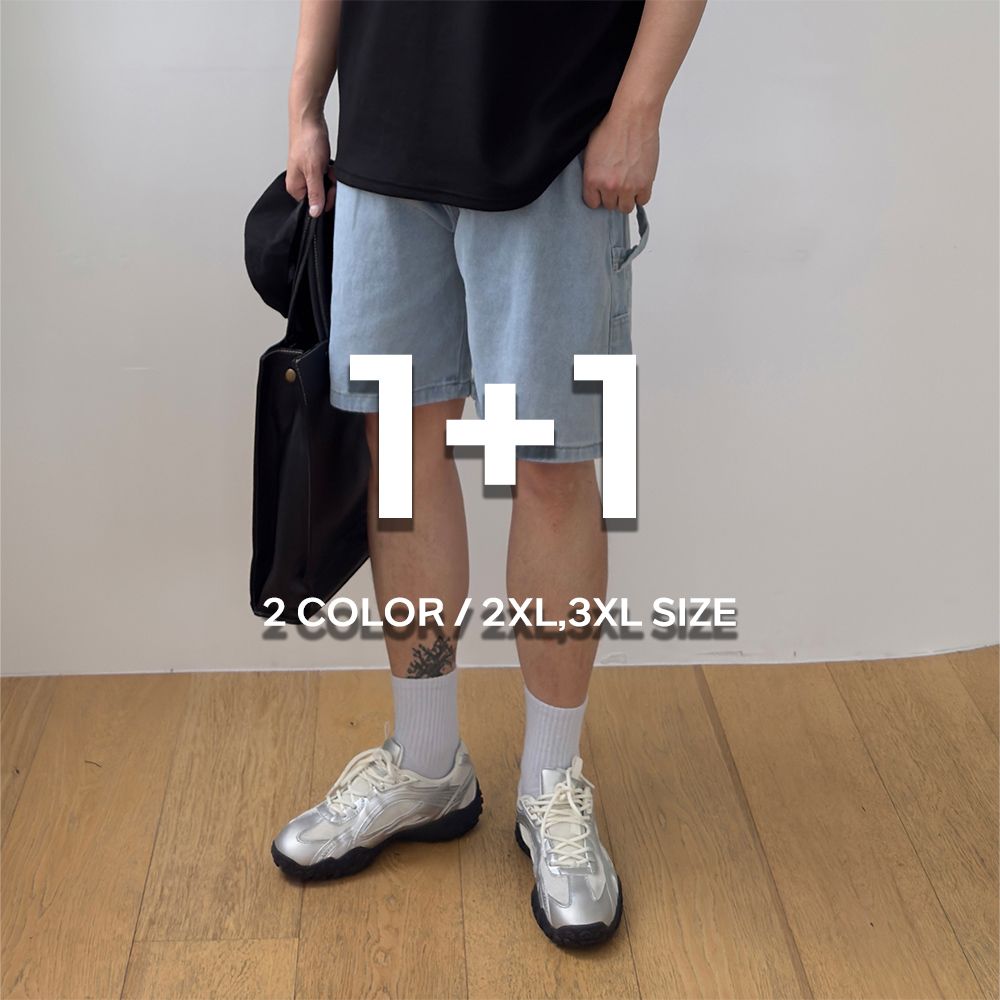 1+1 쿨청바지 남성여름청바지 남자청반바지 - 상세 이미지 3