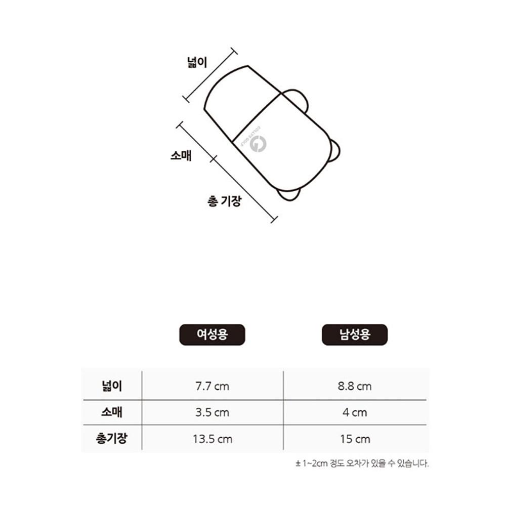 여성용 골프손등커버 골프손토시 가리개 손등덮개 - 상세 이미지 5