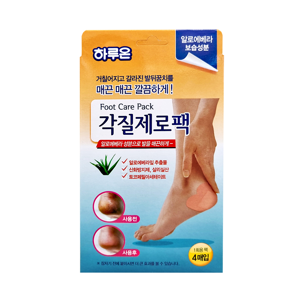 하루온 각질제로팩 4매입x1개 알로에베라 보습성분 발뒤꿈치 무릎 풋케어 - 상품 이미지