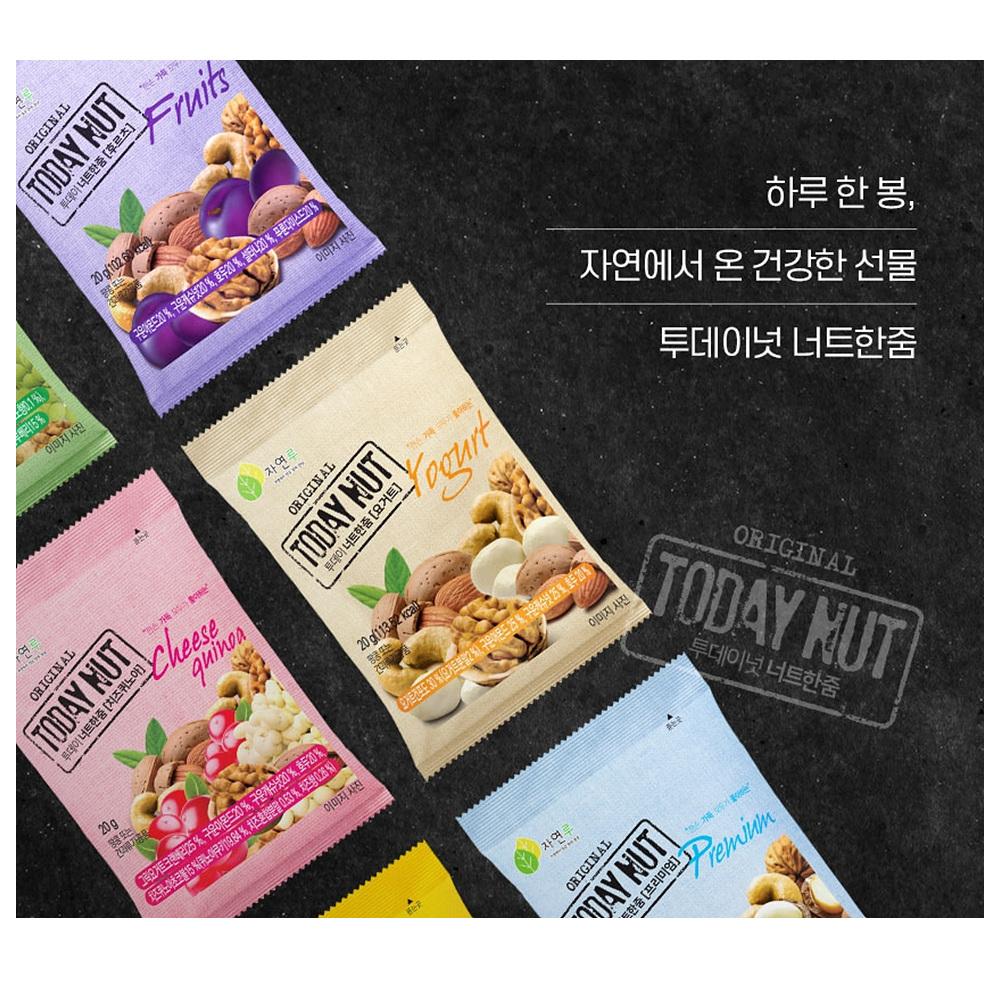 일일견과류 종합견과류 건강한 간식 견과류 추천 간식 선택법