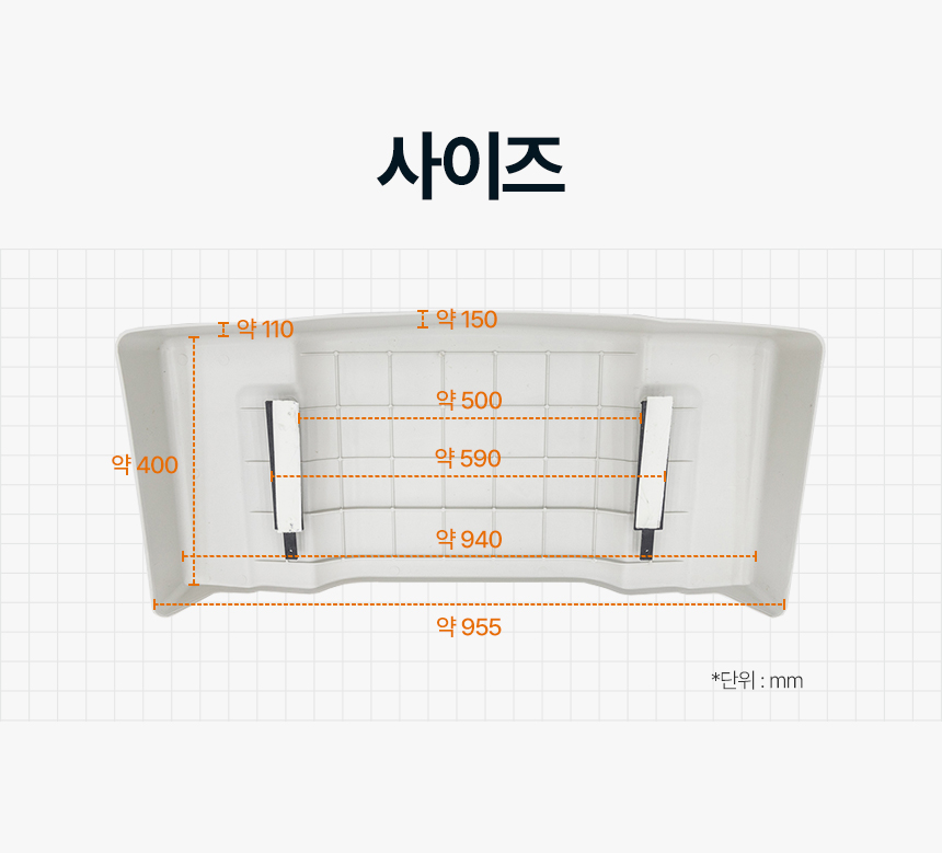 라이즈원 에어컨실외기커버 덮개 가림막 열차단 가리개 차양막