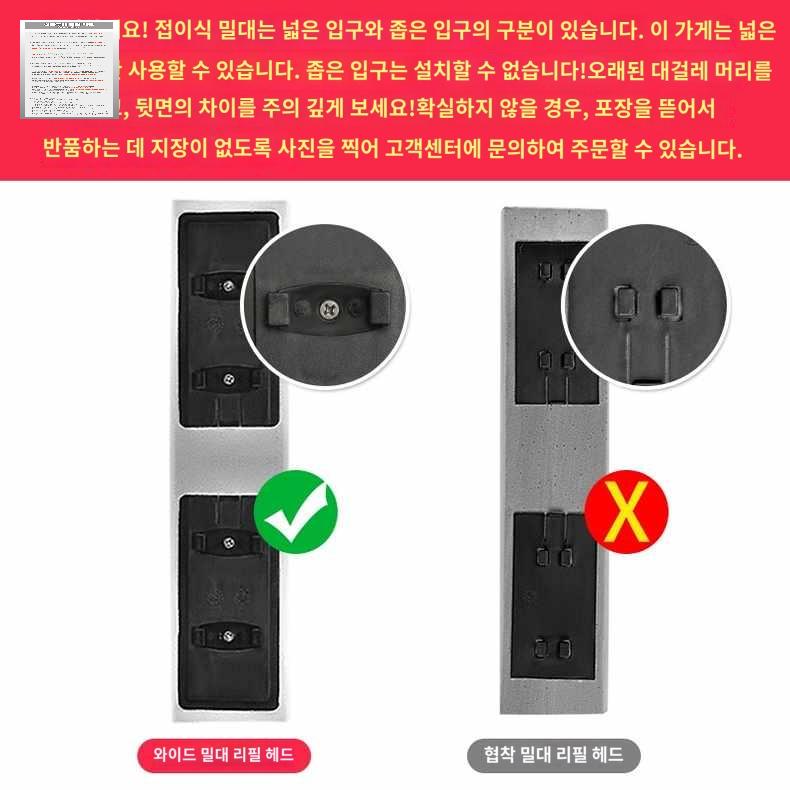 주방 싱크대 청소 스펀지 스크럽 대디 더스트 먼지 - 상세 이미지 4