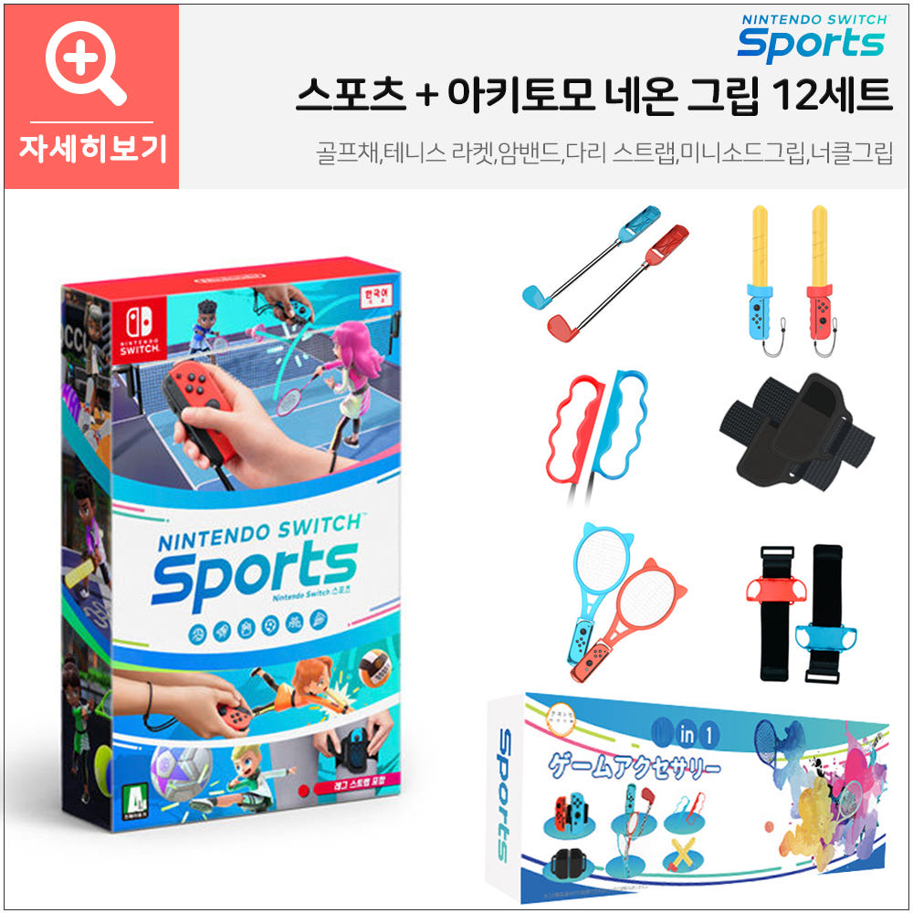 제품 비교 이미지