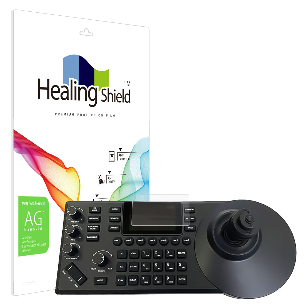 NDI PTZ 컨트롤러 JP882N With NDI 저반사 액정보호필름 2매 - 메인 이미지