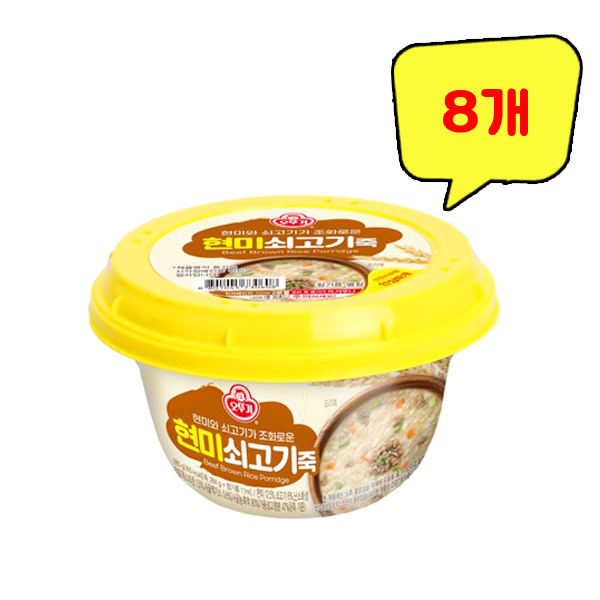 오뚜기 현미 쇠고기죽 285g x 8개 : top탑몰