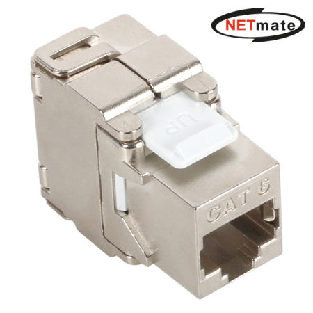 [강원전자]CAT.6 STP Toolless 키스톤잭 NM-SUK07