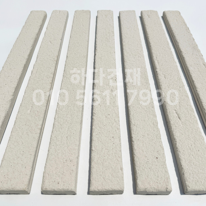 점토타일 그레인 500x45x18T 아이보리 / 하다건재