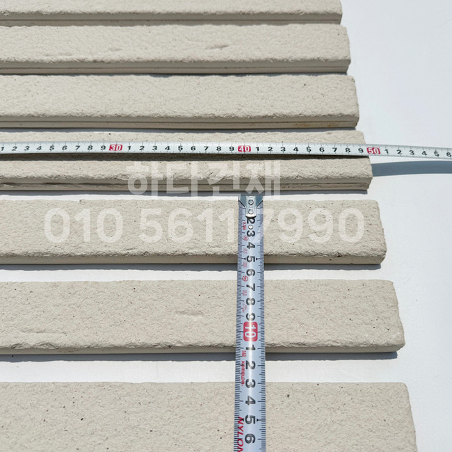 점토타일 그레인 500x45x18T 아이보리 / 하다건재