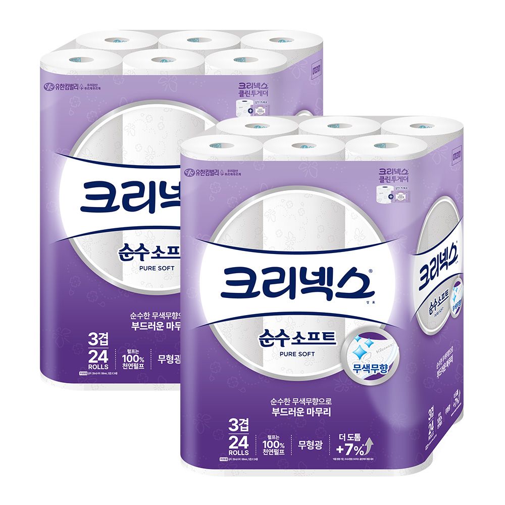 크리넥스 화장지 3겹 순수소프트 28M 24롤 2팩