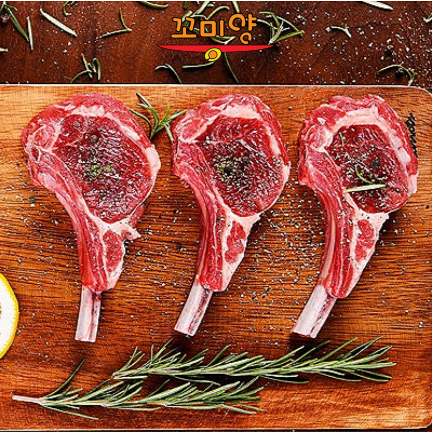 [꼬미양] 신라호텔 납품 프렌치랙 500g+500g 뉴질랜드 양갈비 양고기 캠핑 목초육 프렌치렉 1kg - 상세 이미지 5