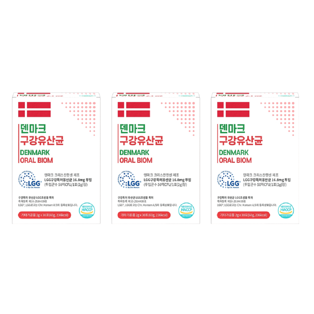 라파샘
