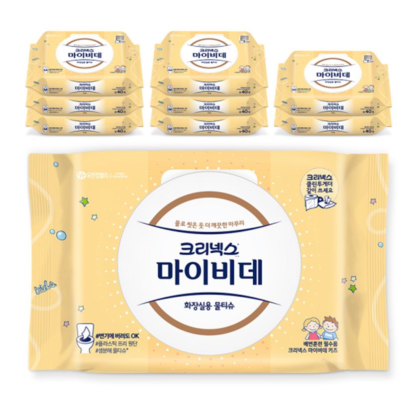 크리넥스 마이비데 키즈 캡 40매X9팩