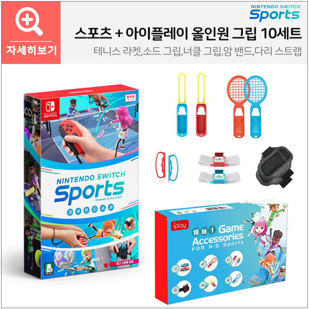 가격 비교 이미지1