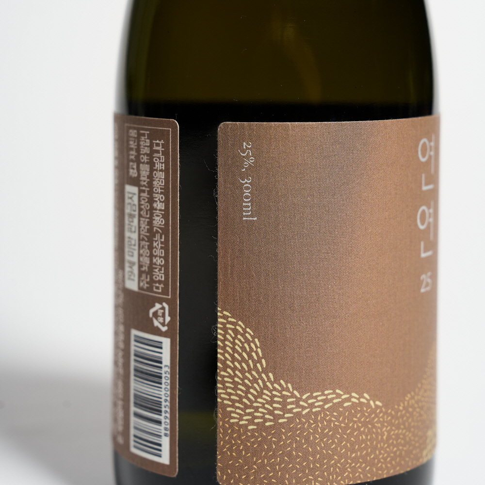 연연 25도 300ml 참깨 소주 온증류소 - 상세 이미지 3