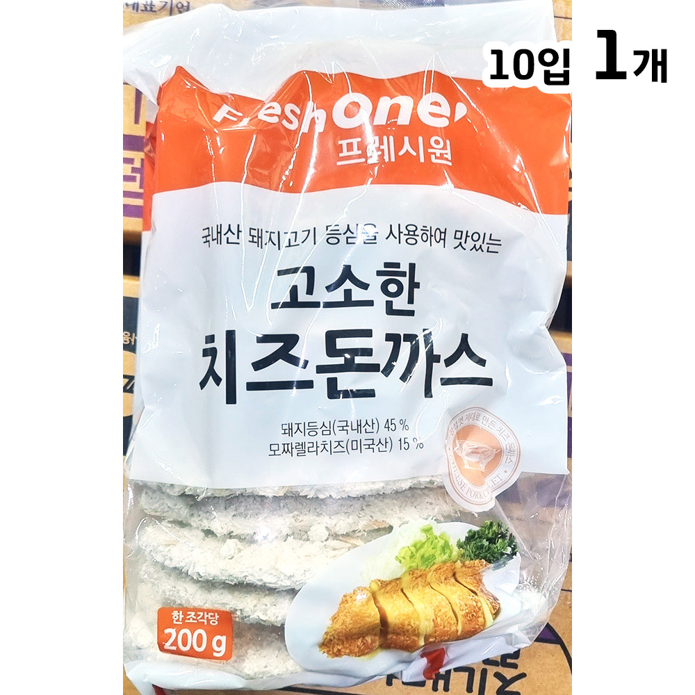 대용량 등심 왕 치즈 돈까스 2kg 벌크 업소용 돈카츠 : 이해가구백화점