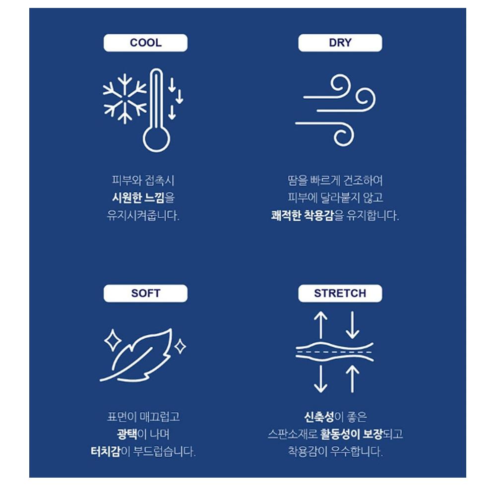 여성용 골프손등커버 골프손토시 가리개 손등덮개 - 상세 이미지 3
