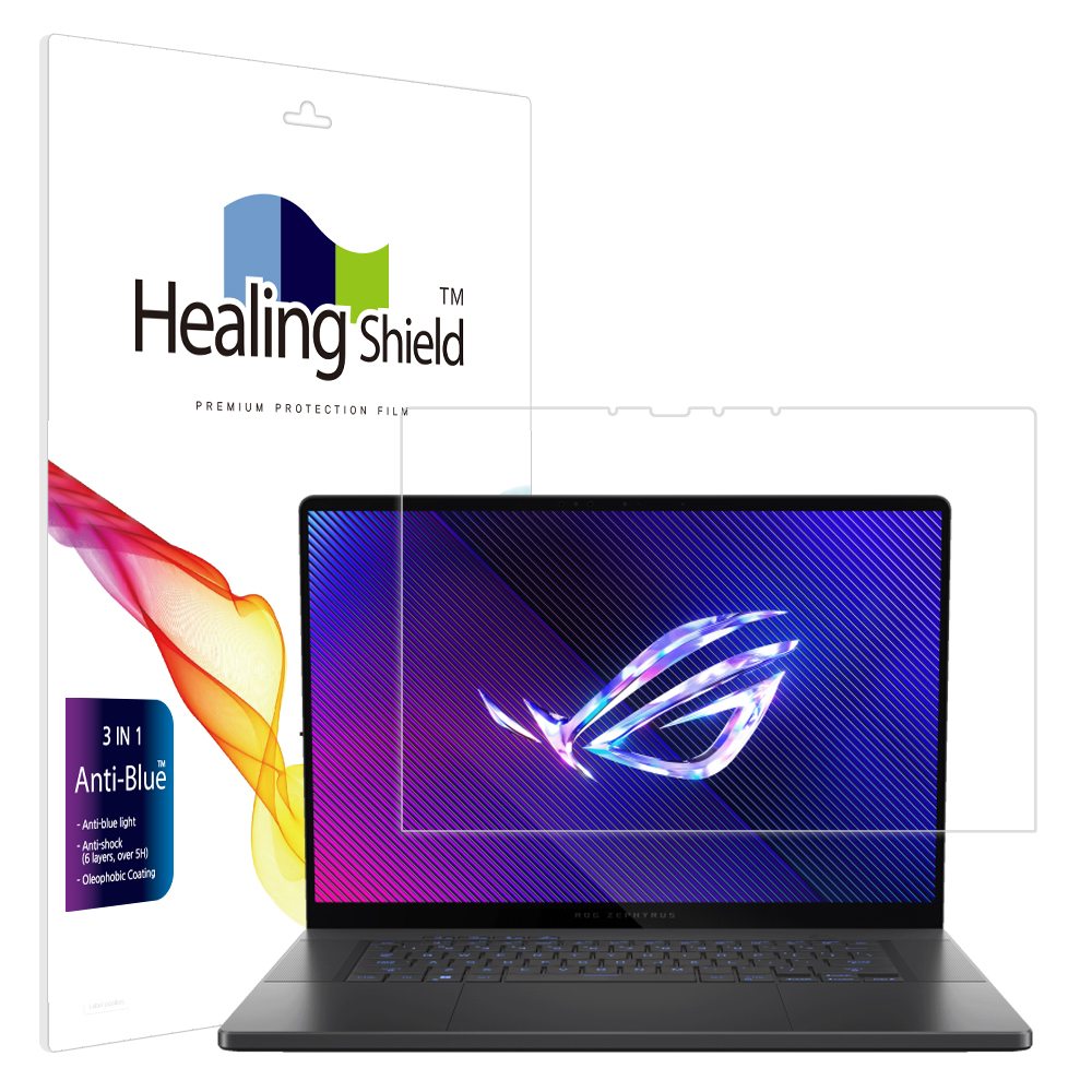 에이수스 ROG 제피러스 G16 GU605 2024 블루라이트차단 액정보호필름 - 상품 이미지