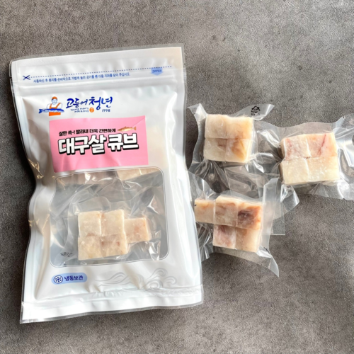 고등어청년 아기 큐브 생선 이유식 360g 유아식 대구살 가자미 동태 흰살 순살 어린이 이미지 8
