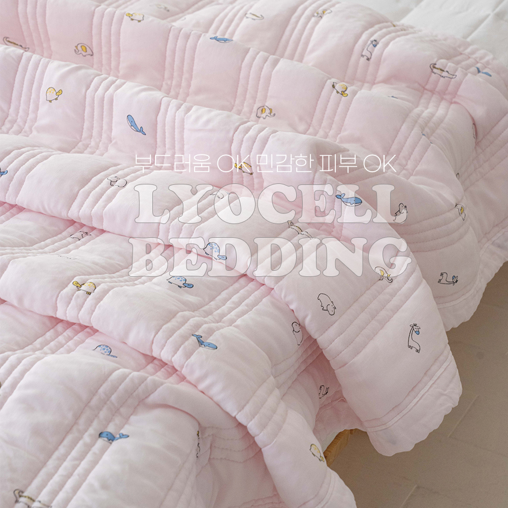 송화침장 리오셀 100% 에버랜드 스프레드 슈퍼싱글 퀸 3가지 색상