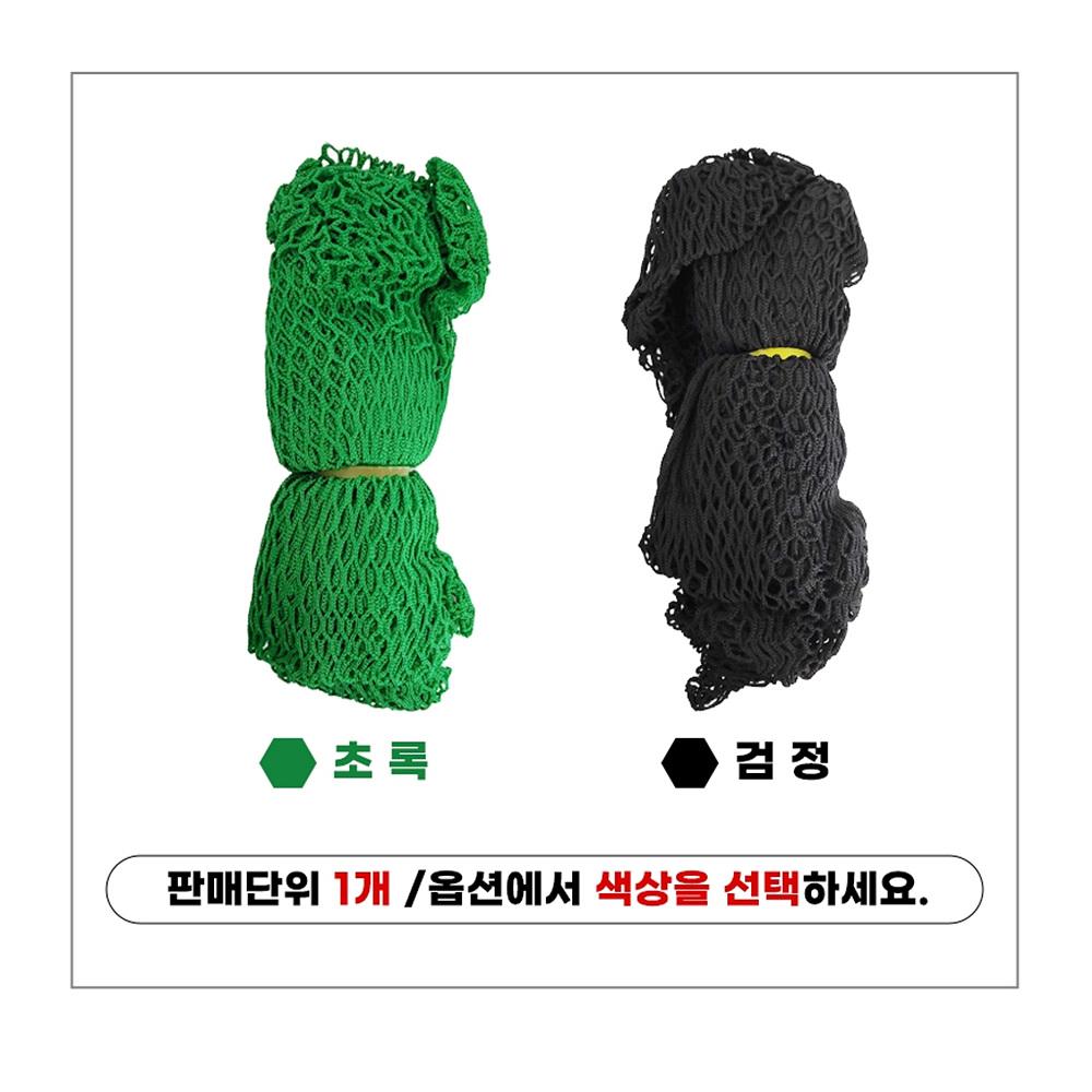 새 비둘기그물망 조류 실외기그물 까치 비둘기퇴치그물 - 상세 이미지 5