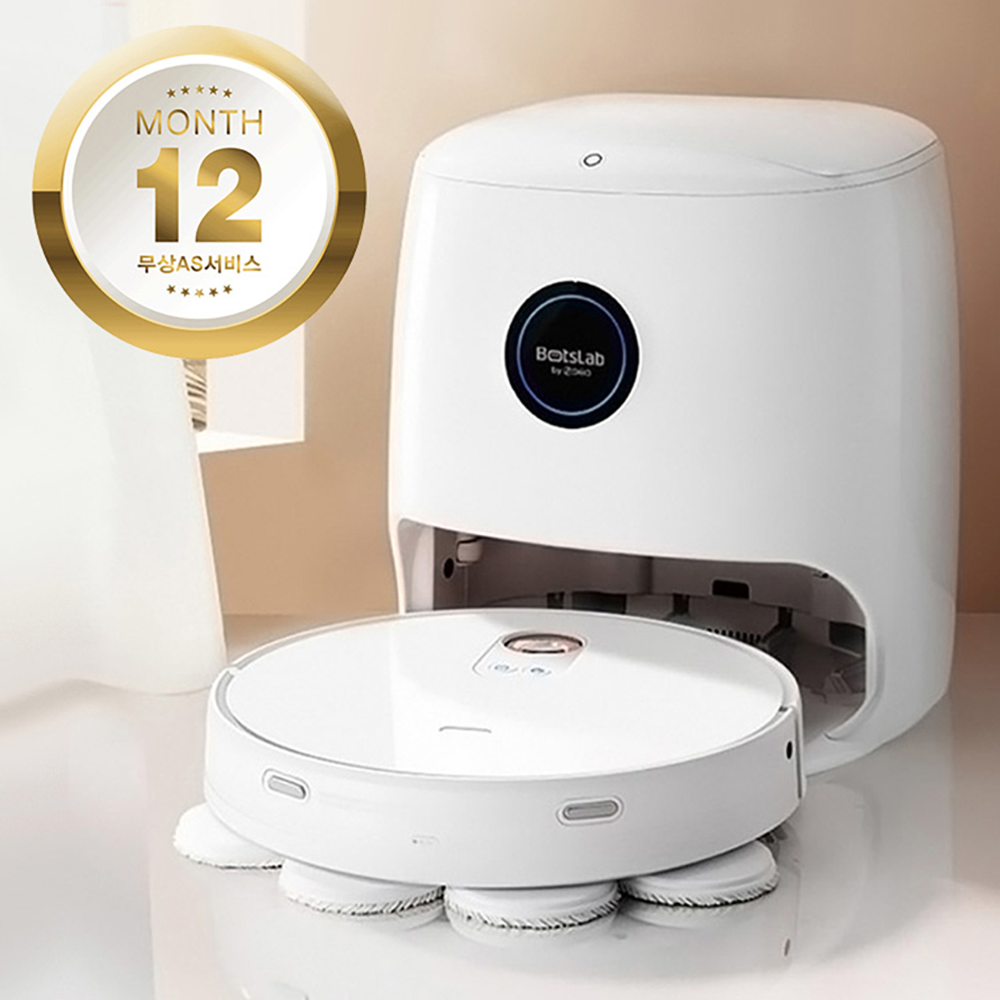 스마트라이프 치후360 물걸레 로봇청소기 M20 자동세척 자동건조