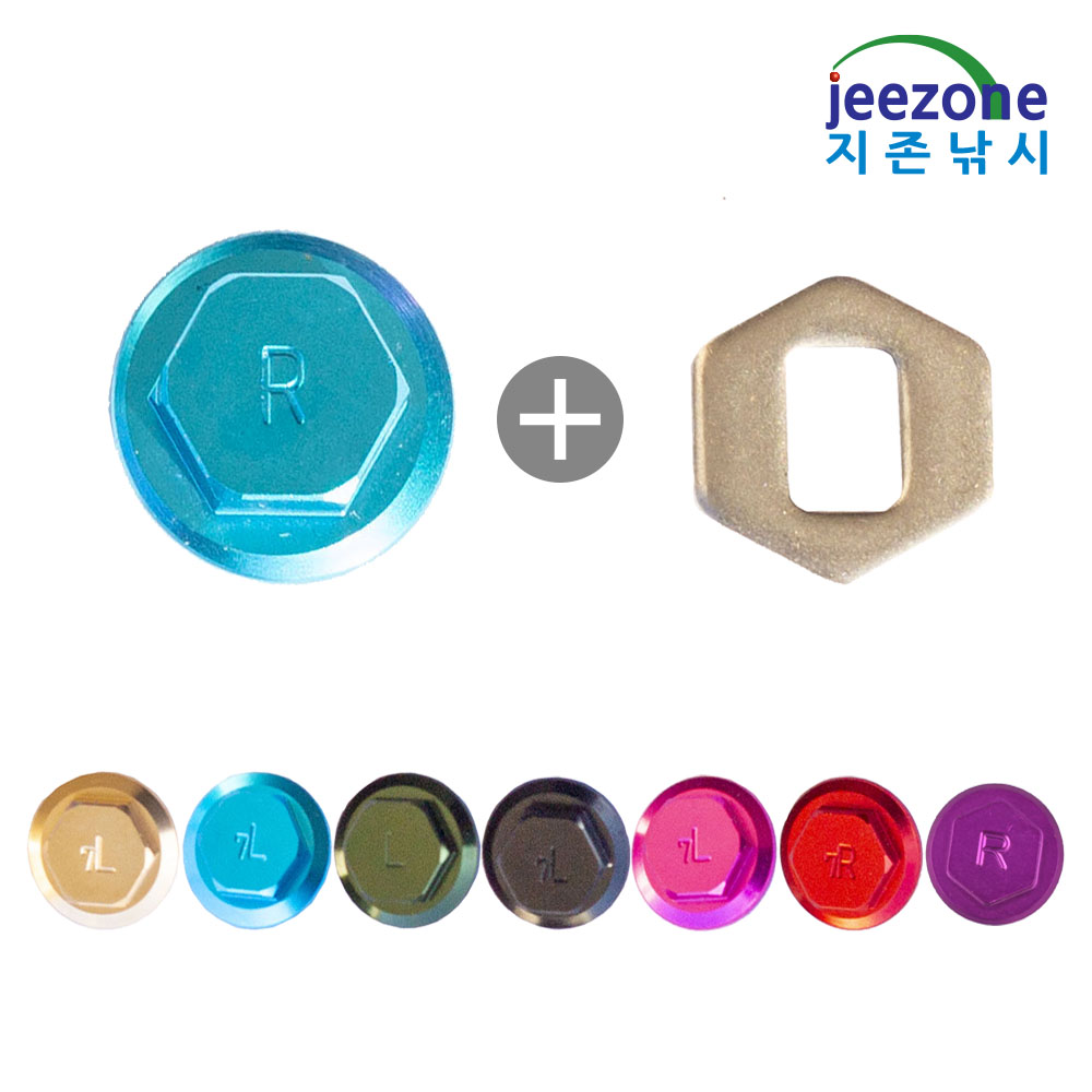 TS/YS/WS 너트 베이트릴 더블핸들 파워핸들 튜닝핸들 - 상품 이미지