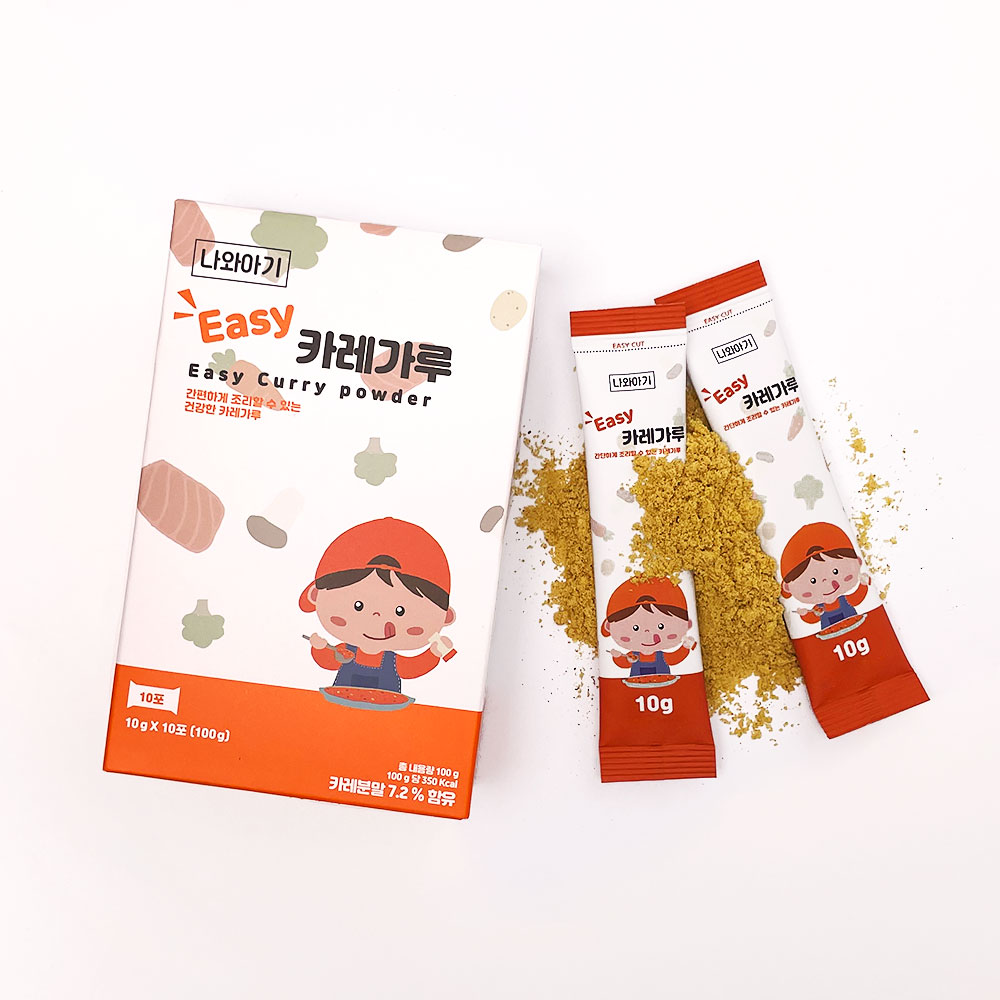 나와아기 유아 카레가루 1box+1box(총20포)