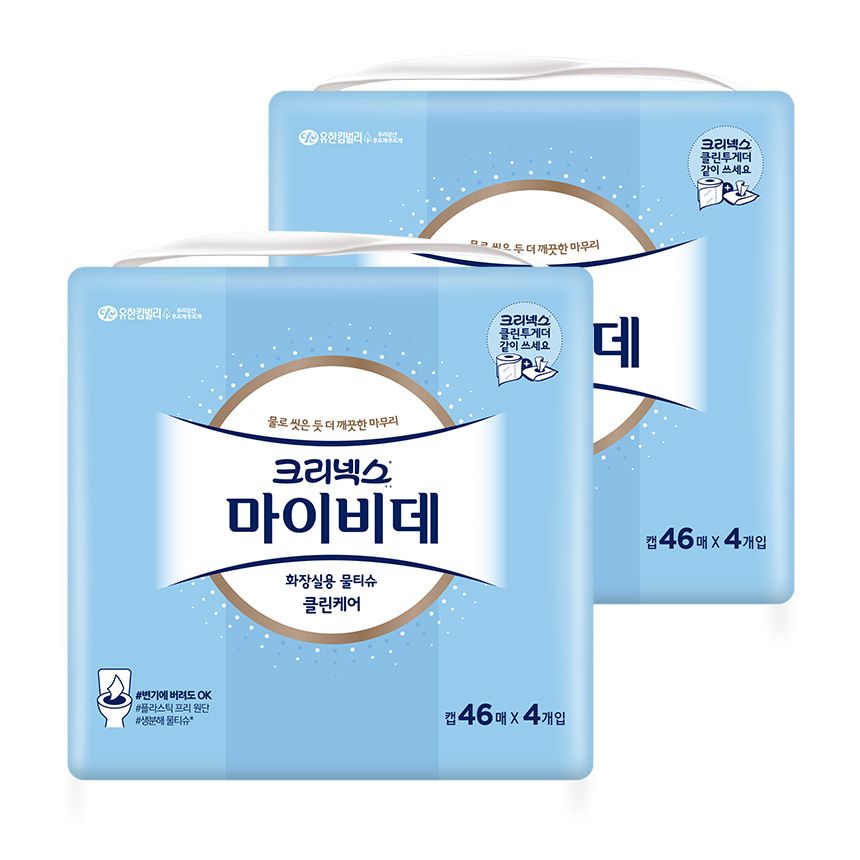 크리넥스 마이비데 클린케어 캡 46매 4입X2팩
