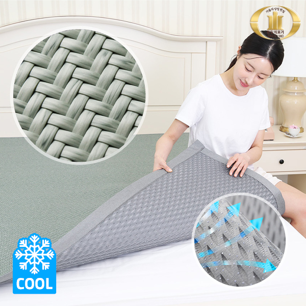 한일의료기 쿨직조원단 3D 에어매쉬 무더위용 여름매트 슬림형 시원한매트 쿨매트 - 상세 이미지 2