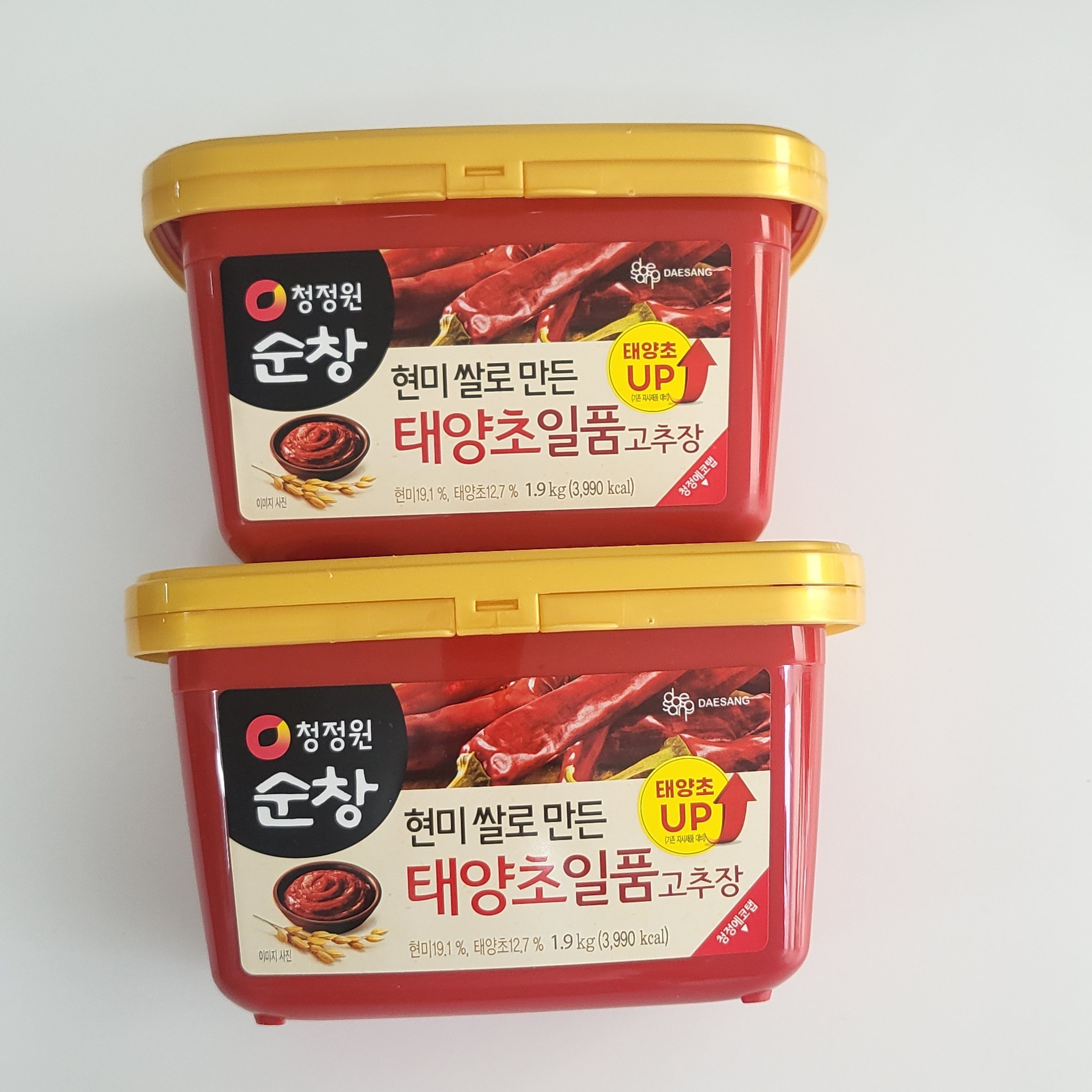 순창 현미쌀로 만든 태양초일품 고추장 현미고추장 100% 1.9kg 이미지 6