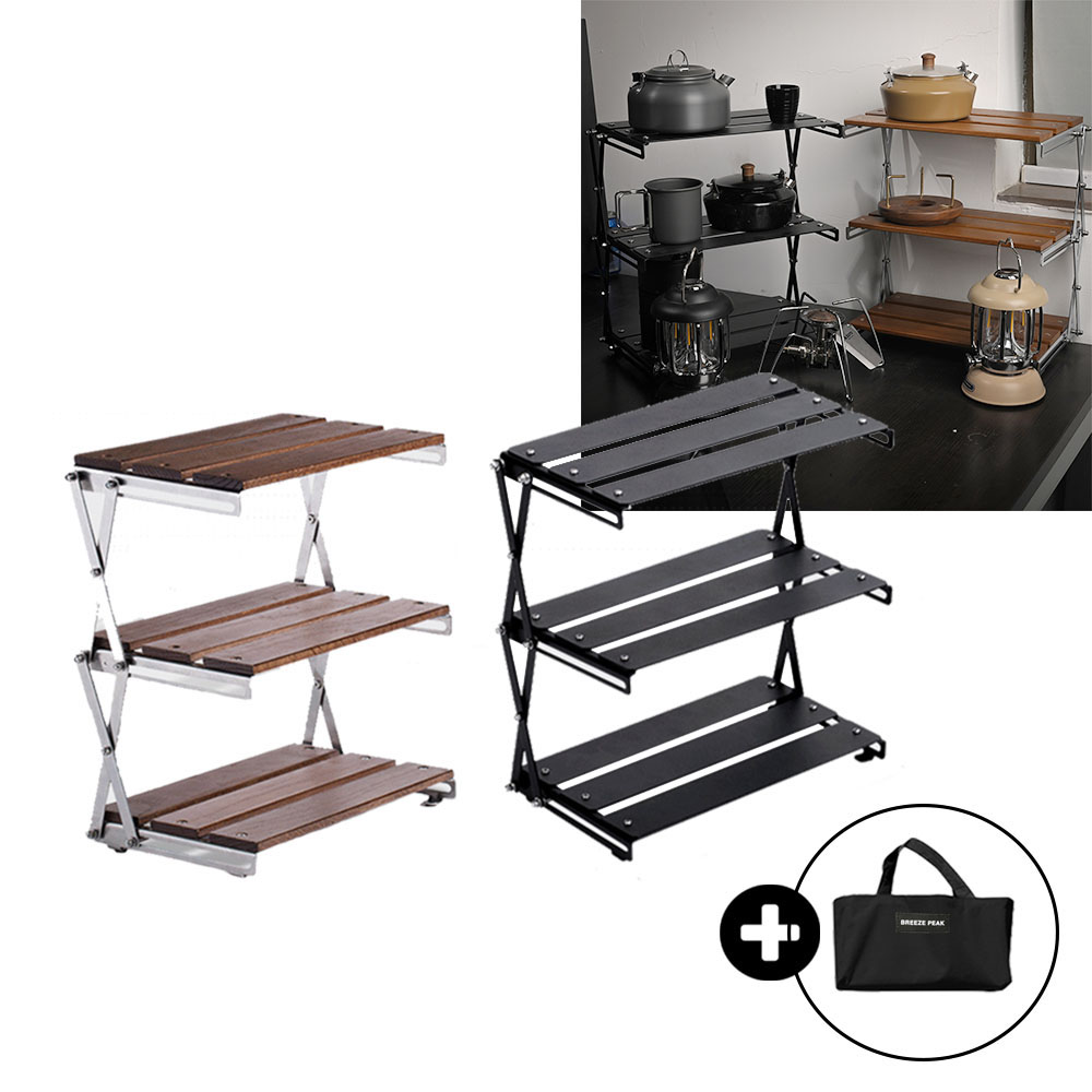 캠핑 선반 3단 우드 쉘프 접이식 미니 브리즈피크 우드 월넛