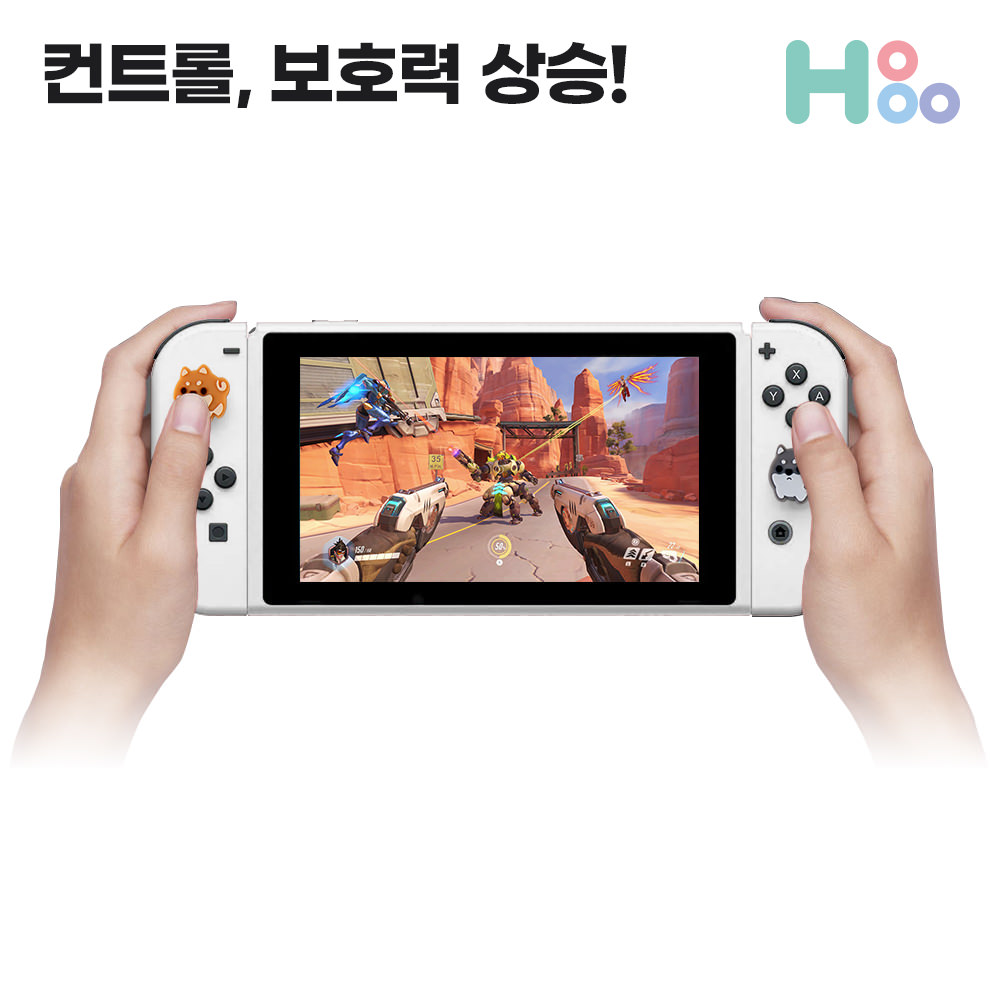 닌텐도 스위치 조이콘 스틱 커버 캡 조이스틱커버 이런시바 - 상세 이미지 3