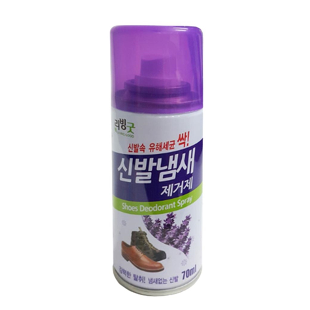 강력 신발냄새 제거 스프레이 휴대용 구두 탈취제 소용량