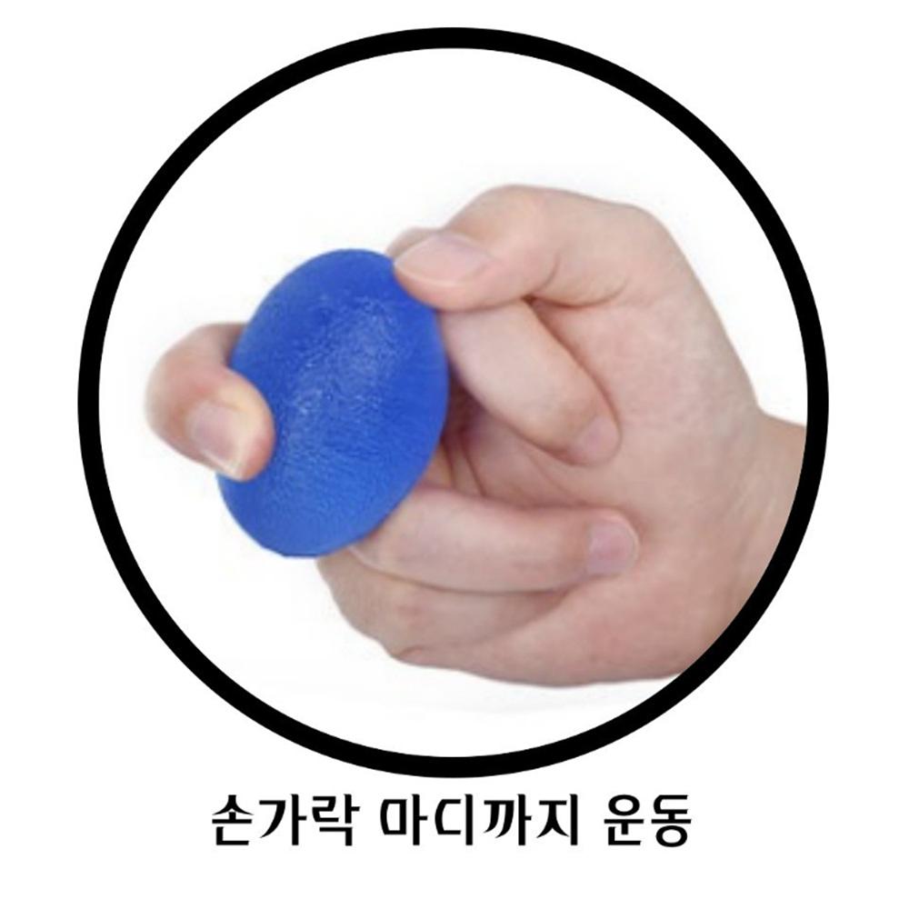 손물리치료공 재활용공 재활고무볼 - 상세 이미지 4