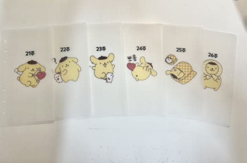 thumbnail-6