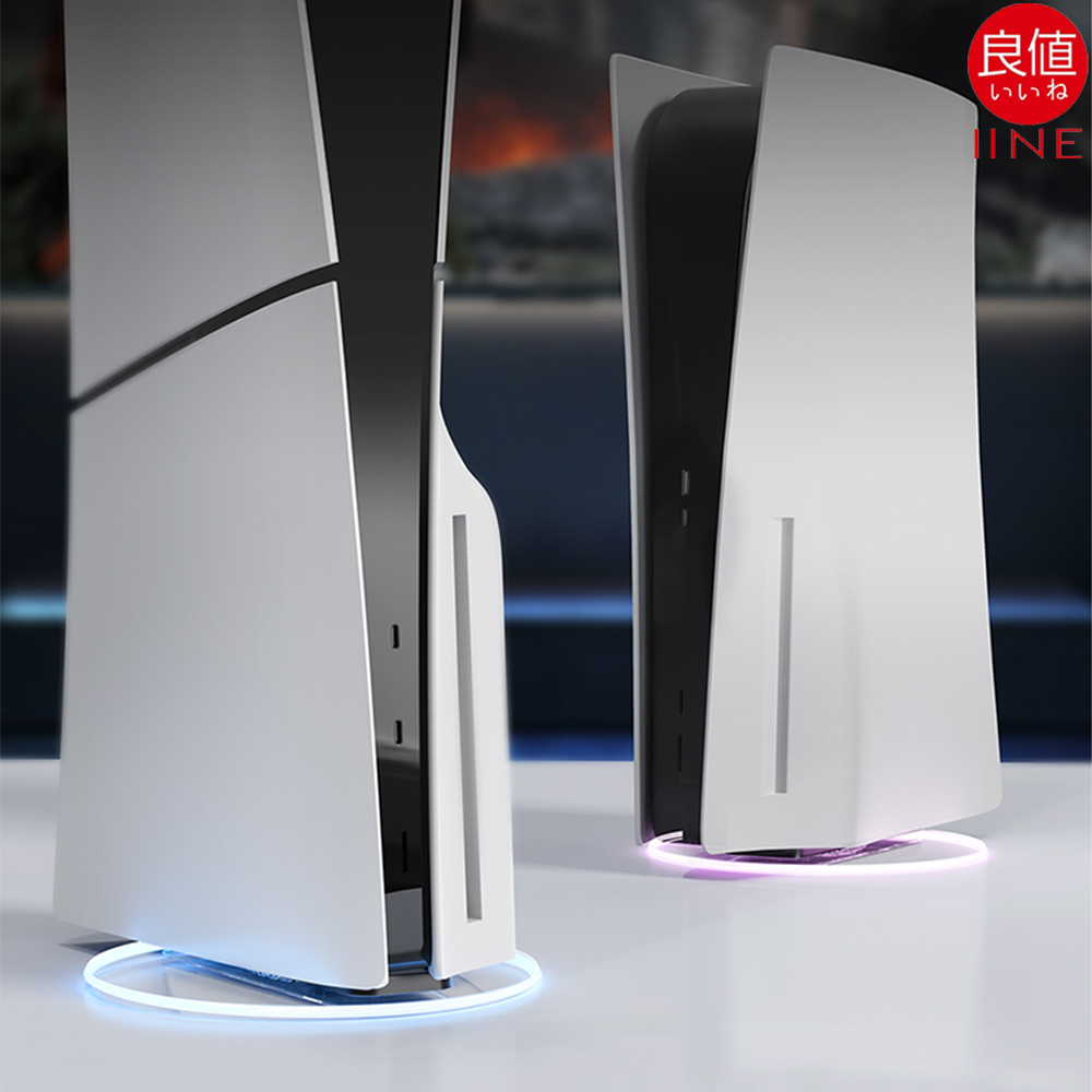 PS5 프로 슬림 수직 스탠드 거치대 받침대 이이네 크로마 - 상세 이미지 2