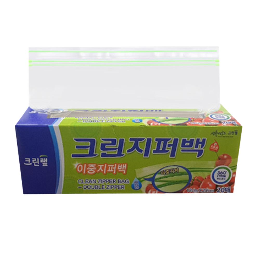 이중 지퍼백 비닐백 18x20cm 소형 대용도 보관백