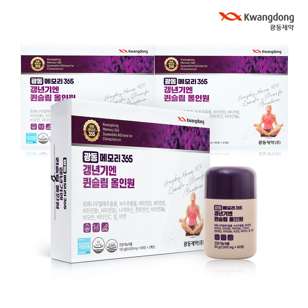 광동 메모리365 갱년기엔 퀸슬림 올인원 갱년기 다이어트 회화나무열매 추출물 6개월분 1000mg x 360정