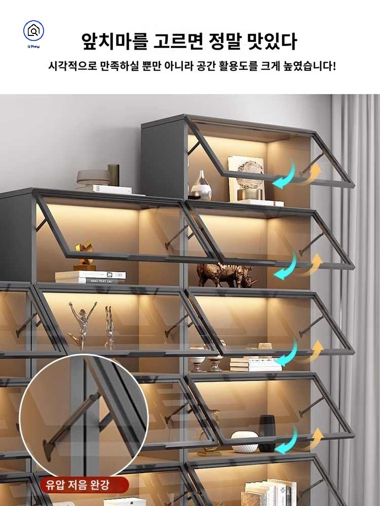 유리 피규어 진열장 쇼케이스 인형 장식장 진열대 - 상세 이미지 2
