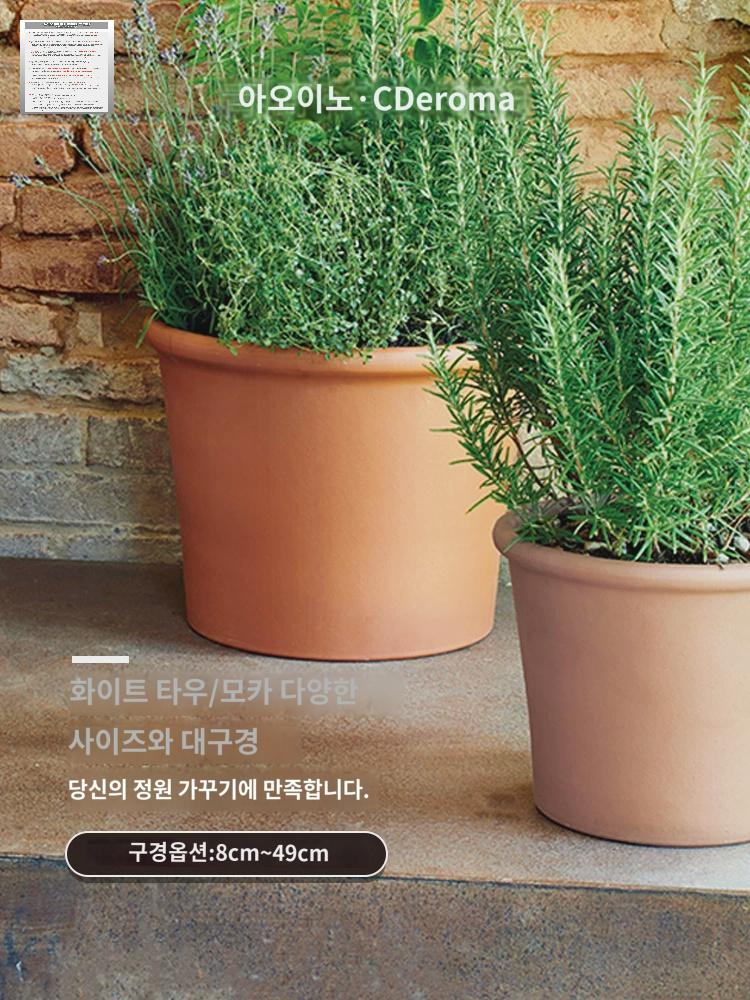 인테리어 토분 화분 테라코타 대형 이태리 토스카나 - 상세 이미지 3