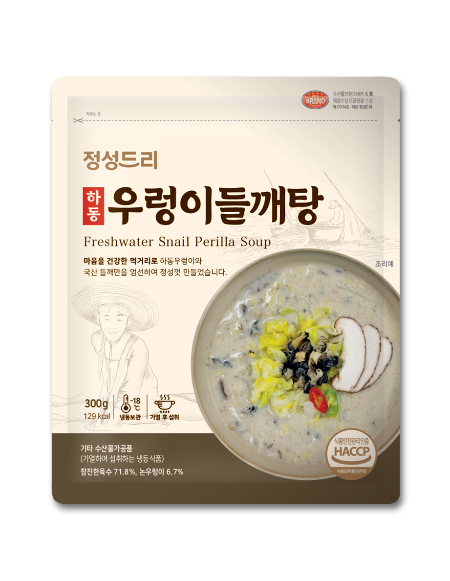 국산들깨 우렁이 버섯들깨탕 300 (1인분) 10개 - 상세 이미지 3