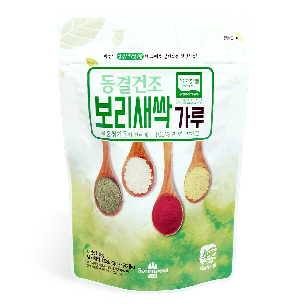 산마을 동결건조 국내산 부추가루, 뽕잎가루, 단호박가루, 보리새싹가루 건강분말 이미지 8