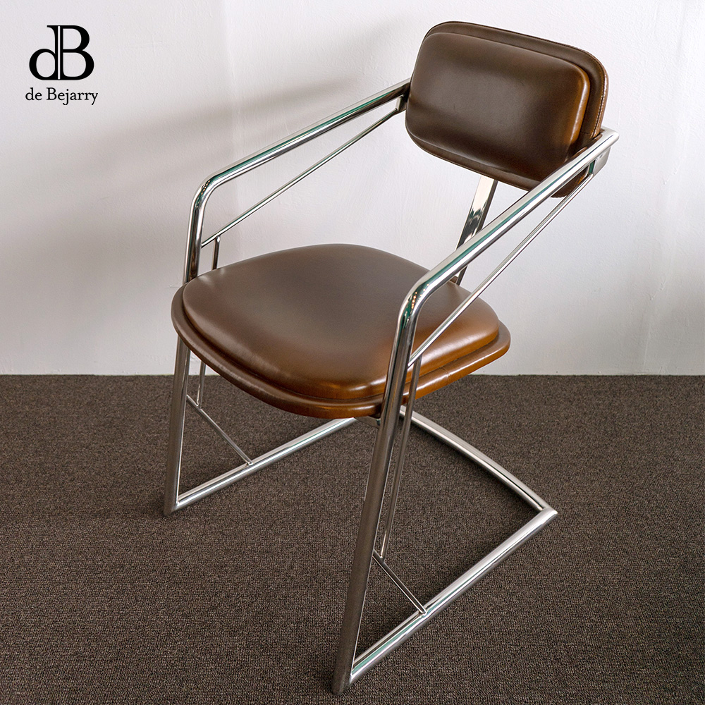 드비저리 마드리드 스팅 체어 (2color) 서재 책상 의자