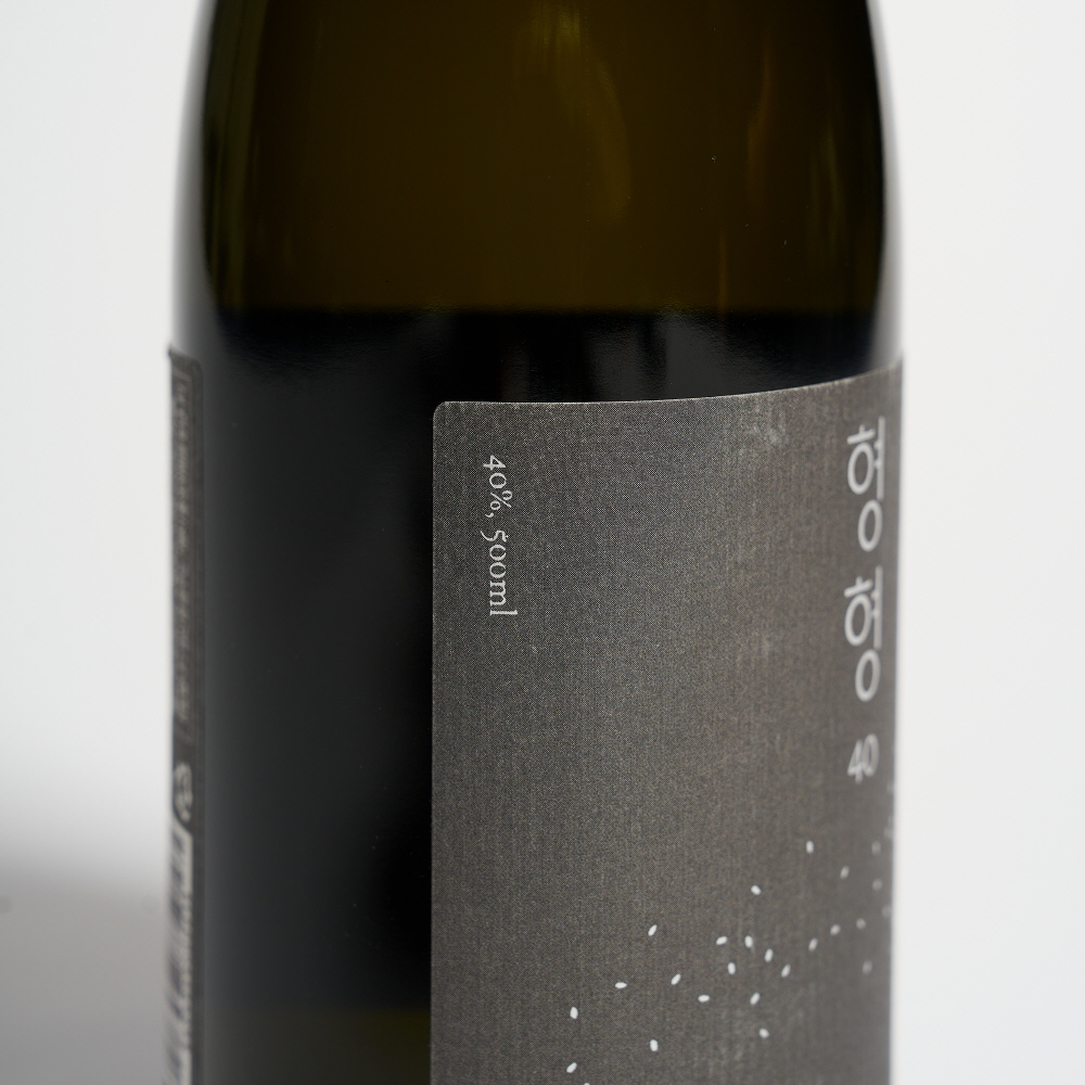 형형 소주 40도 500ml 온증류소 - 상세 이미지 5