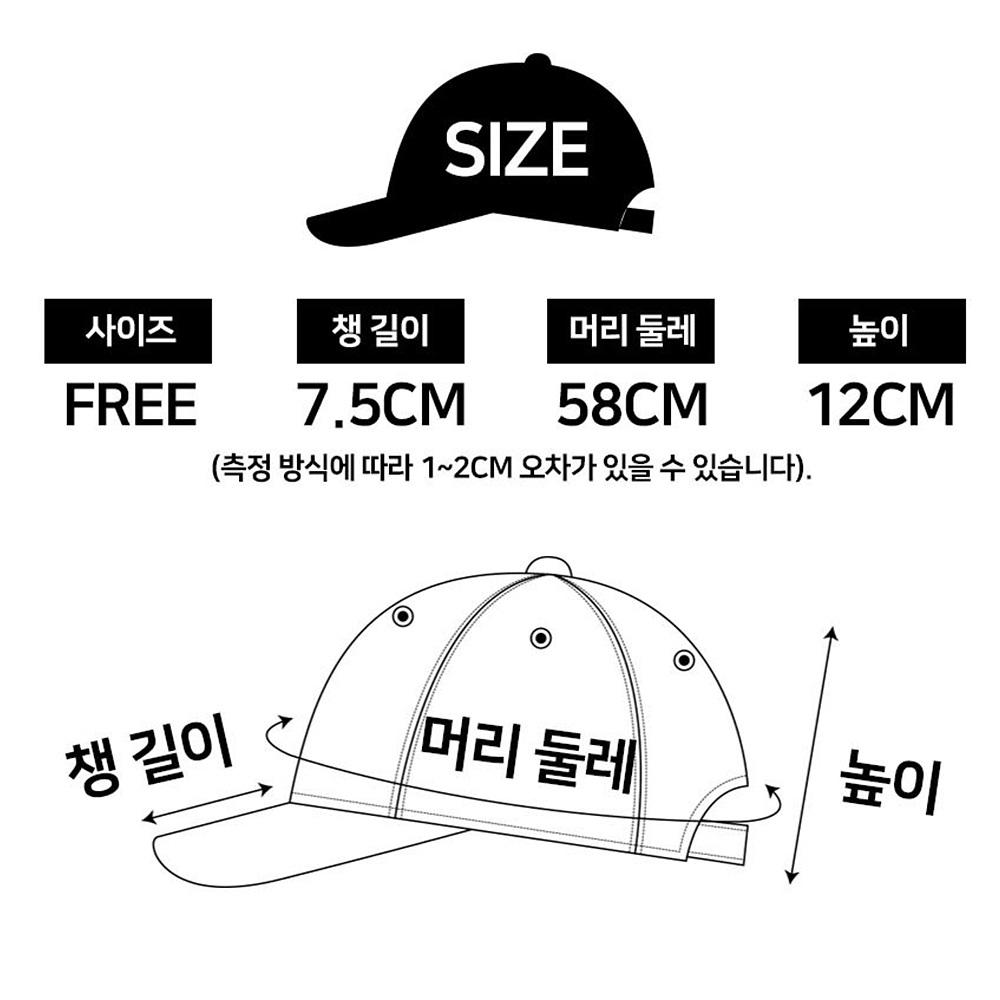 핫한모자 파랑 남색 핑크모자 대두용모자 - 상세 이미지 5