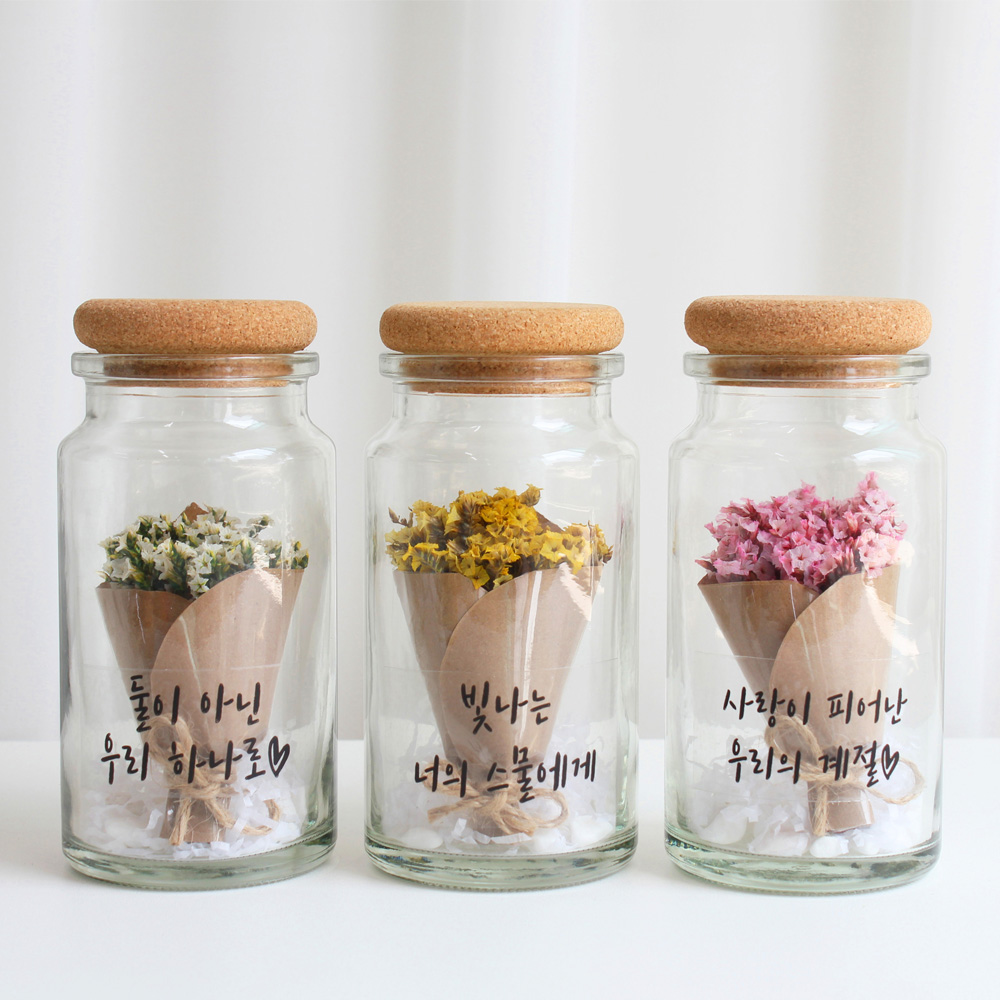 시네신스 드라이플라워 프리저브드 미니꽃다발 DIY 유리병 남자친구꽃선물 - 상세 이미지 4