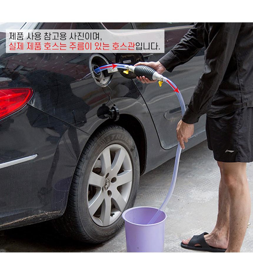오일 석션 펌프 자동차 기름 빼기 뽁뽁이 기름 펌프 - 상세 이미지 3