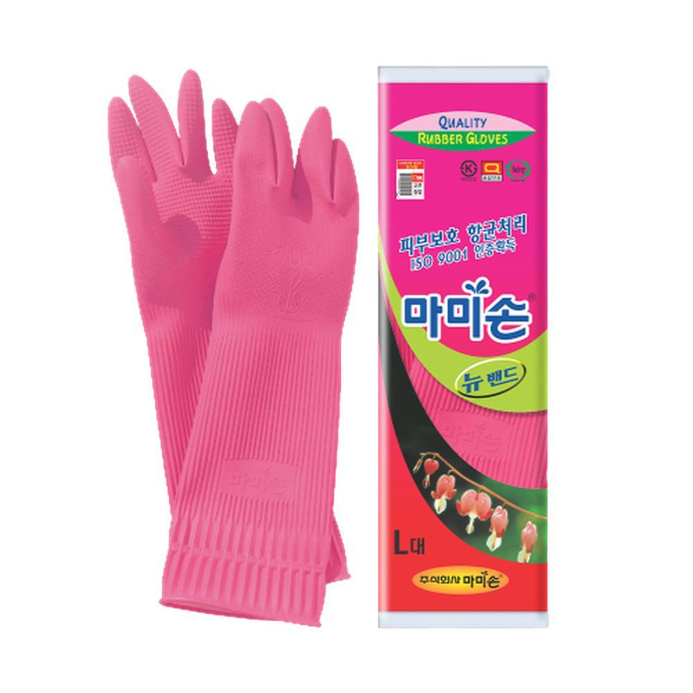 대형 주름밴드 고무장갑 핑크색 청소용
